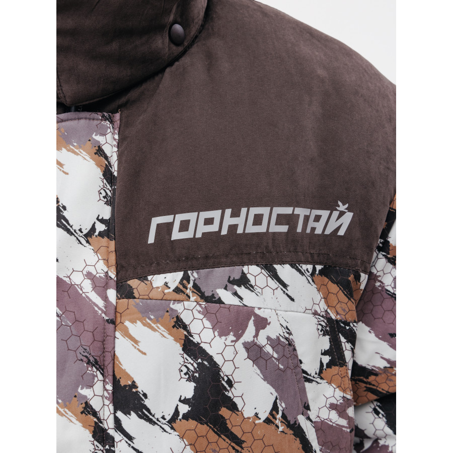 Зимний костюм для рыбалки и охоты "Горностай"