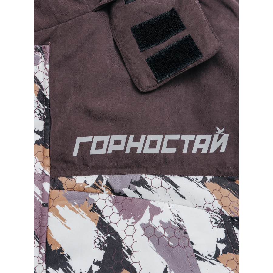 Зимний костюм для рыбалки и охоты "Горностай"